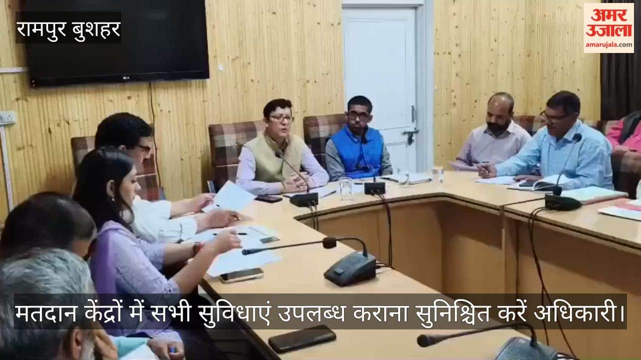 Rampur: SDM Harsh Amarendra Singh Says—Officials Must Ensure All Facilities Are Available at Polling Stations