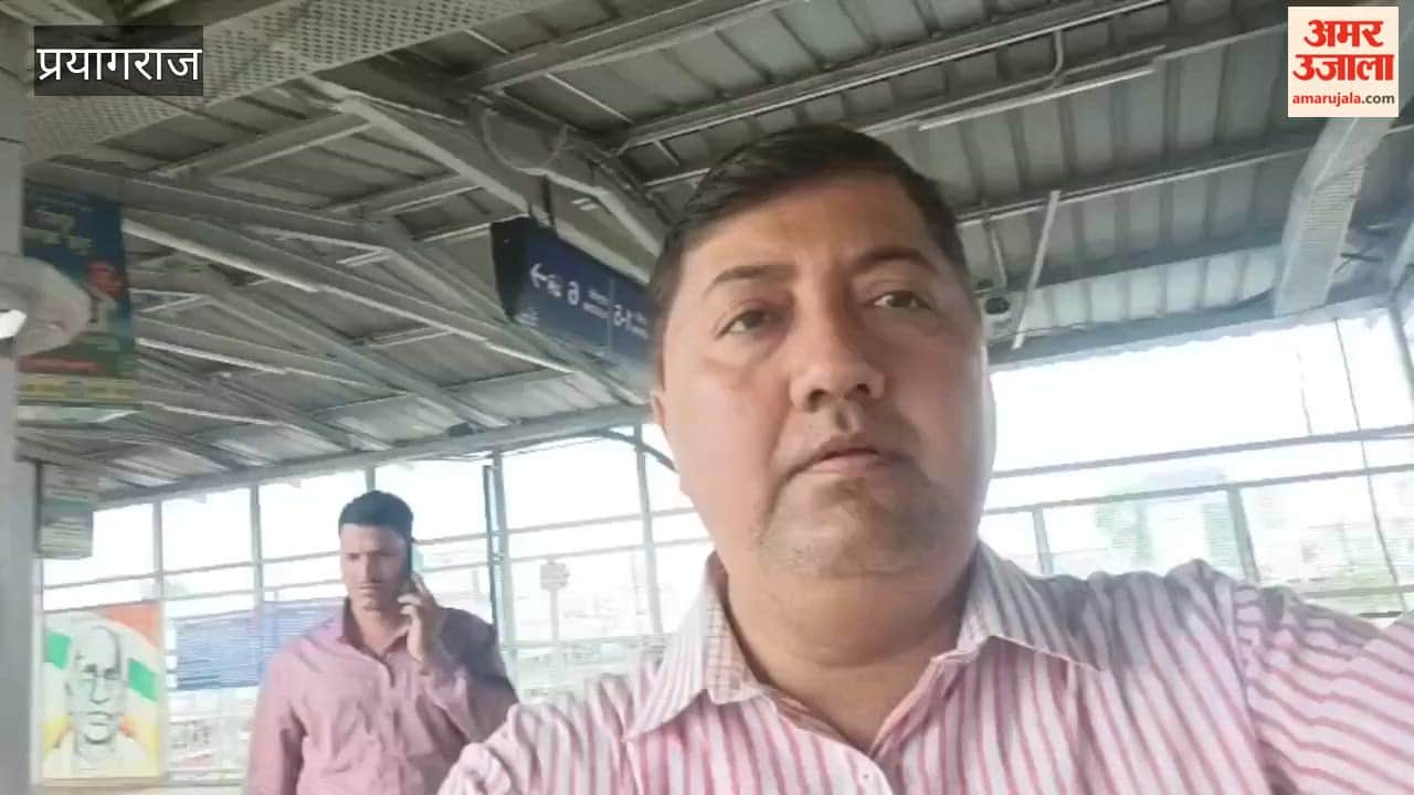 Prayagraj Junction remained deserted, trains were diverted from Chheoki due to mega block.