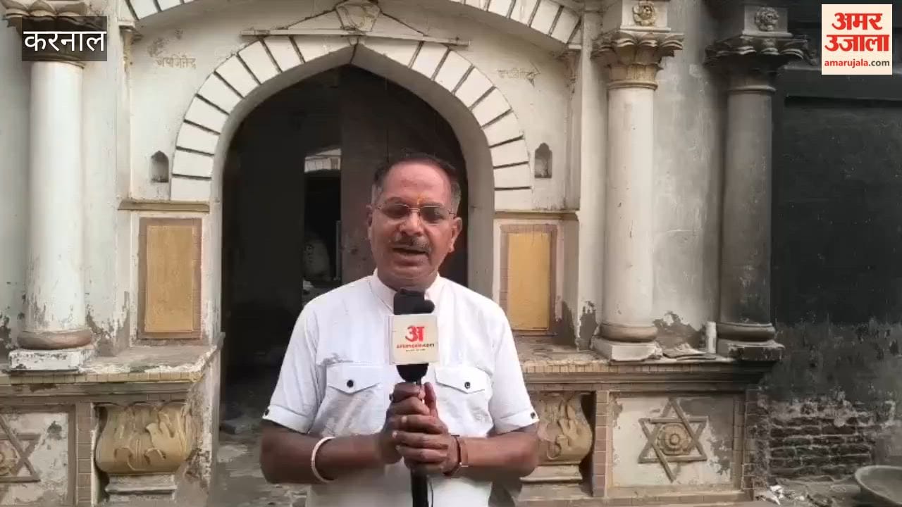 Amar Ujala story on Kachhwa village