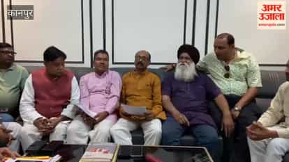 Kanpur Udyog Vyapar Mandal Executive Committee Announced; 113 Office Bearers Appointed