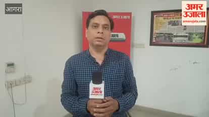 Station House Officers of Two Police Stations Transferred in Agra