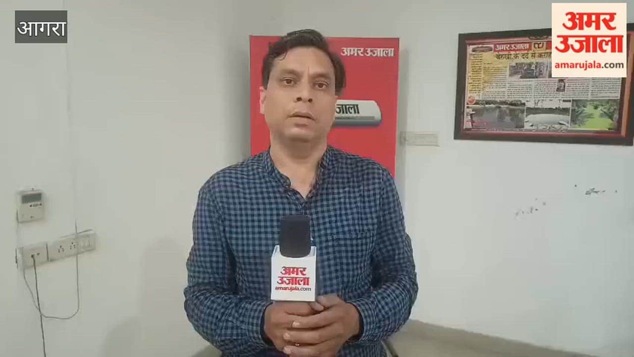Station House Officers of Two Police Stations Transferred in Agra