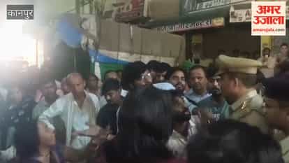 Kanpur: Road Blocked in Kalyanpur with Woman's Body