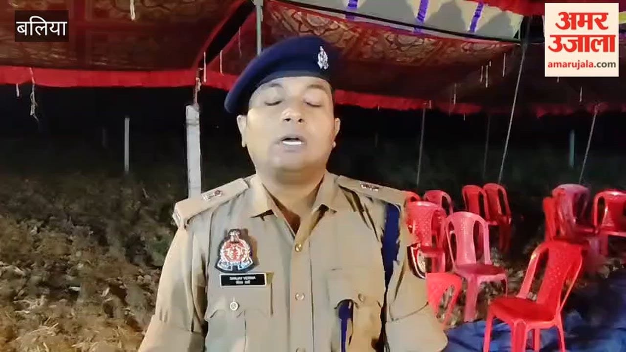 Celebratory Firing Wedding Ceremony Mourning Follows Death of Boy