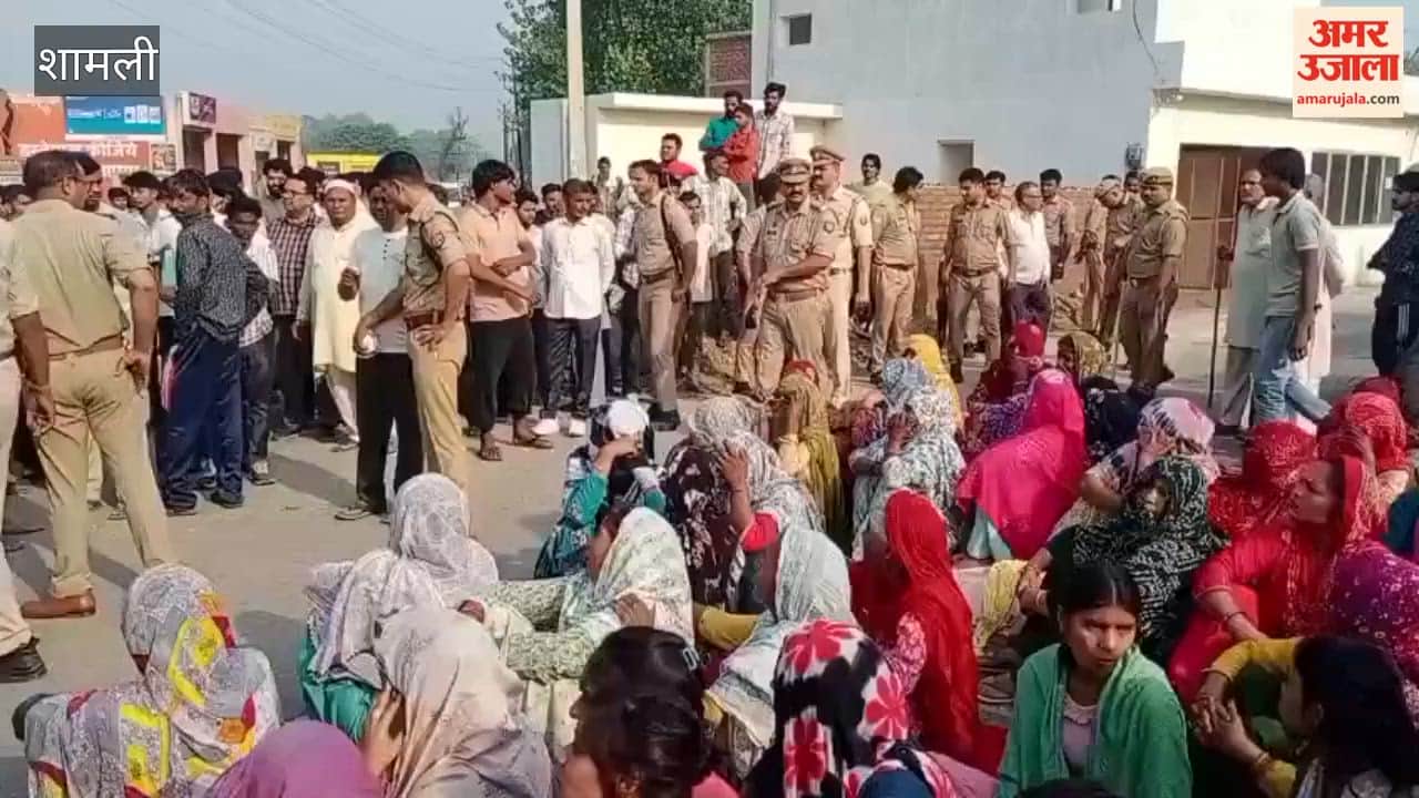 Shamli: Youth Death Initially Seen as Accident Turns Out to be Murder, Family Blocks Highway