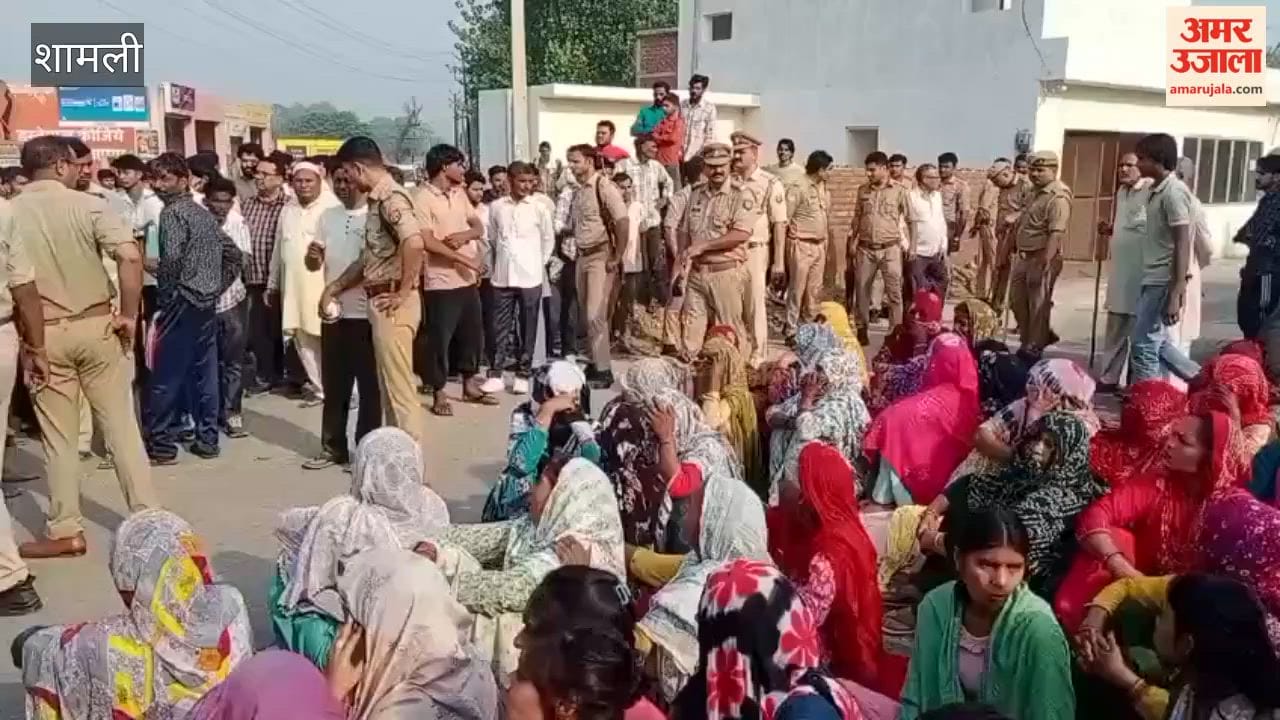 Shamli: Youth Death Initially Seen as Accident Turns Out to be Murder, Family Blocks Highway