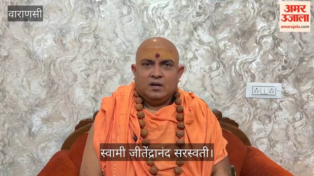 Saints of Kashi Outraged Over Maulana Sajid Rashidi Statement