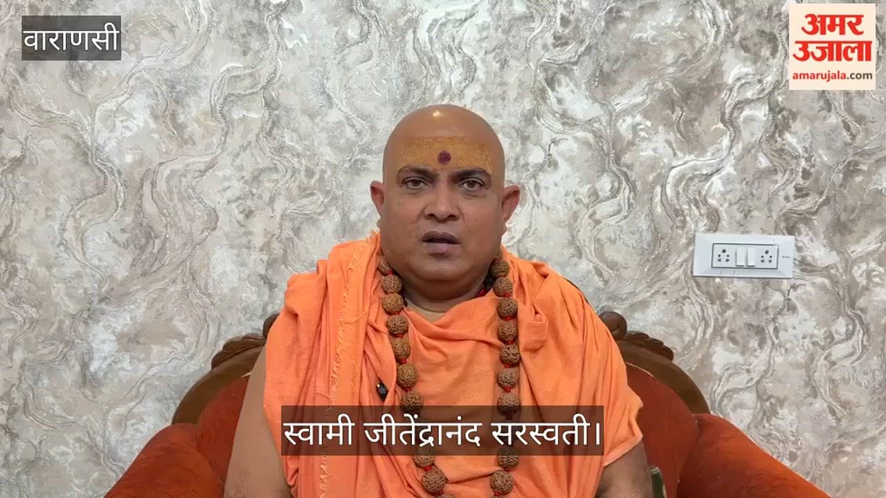 Saints of Kashi Outraged Over Maulana Sajid Rashidi Statement