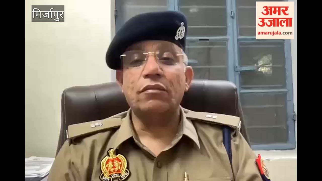Young Man Shot Dead in Mirzapur