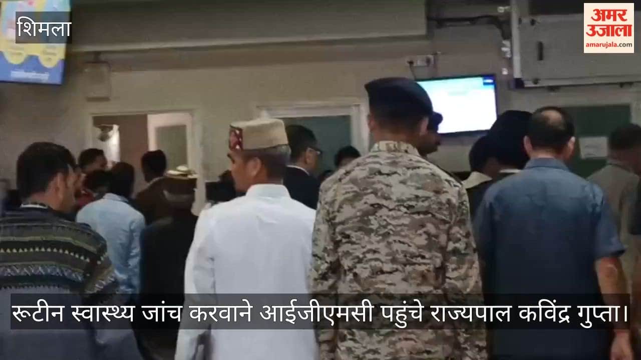 Governor Kavinder Gupta arrives at IGMC for a routine health check-up.