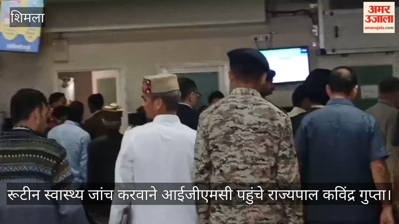 Governor Kavinder Gupta arrives at IGMC for a routine health check-up.
