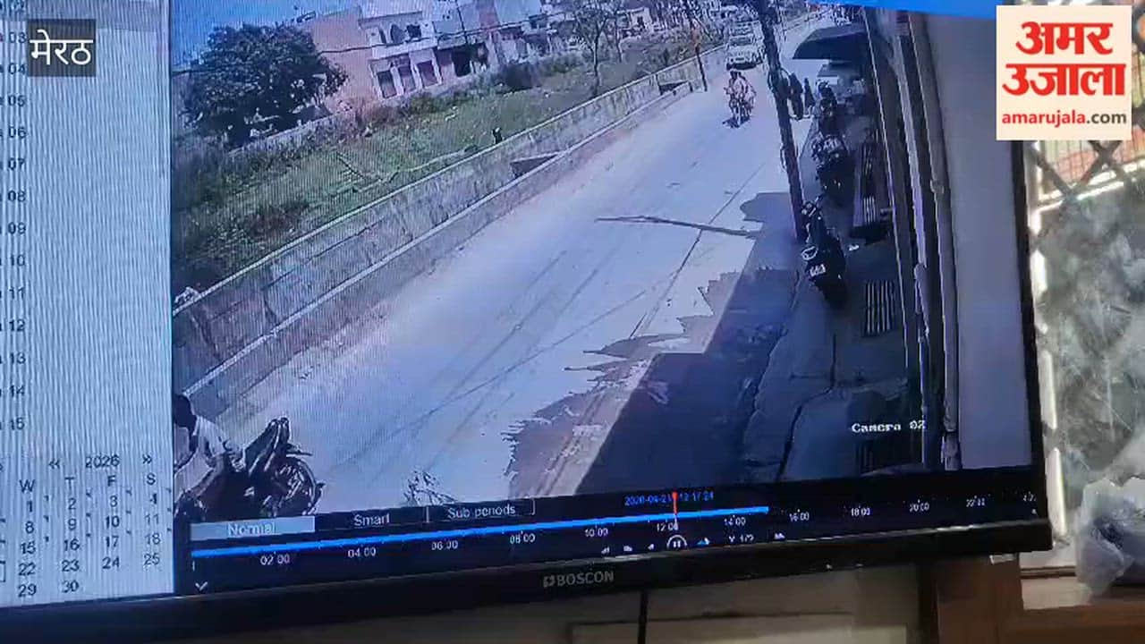 Explosion in White-Topping Road in Madhavpuram, Meerut; Passing Biker Narrowly Escapes