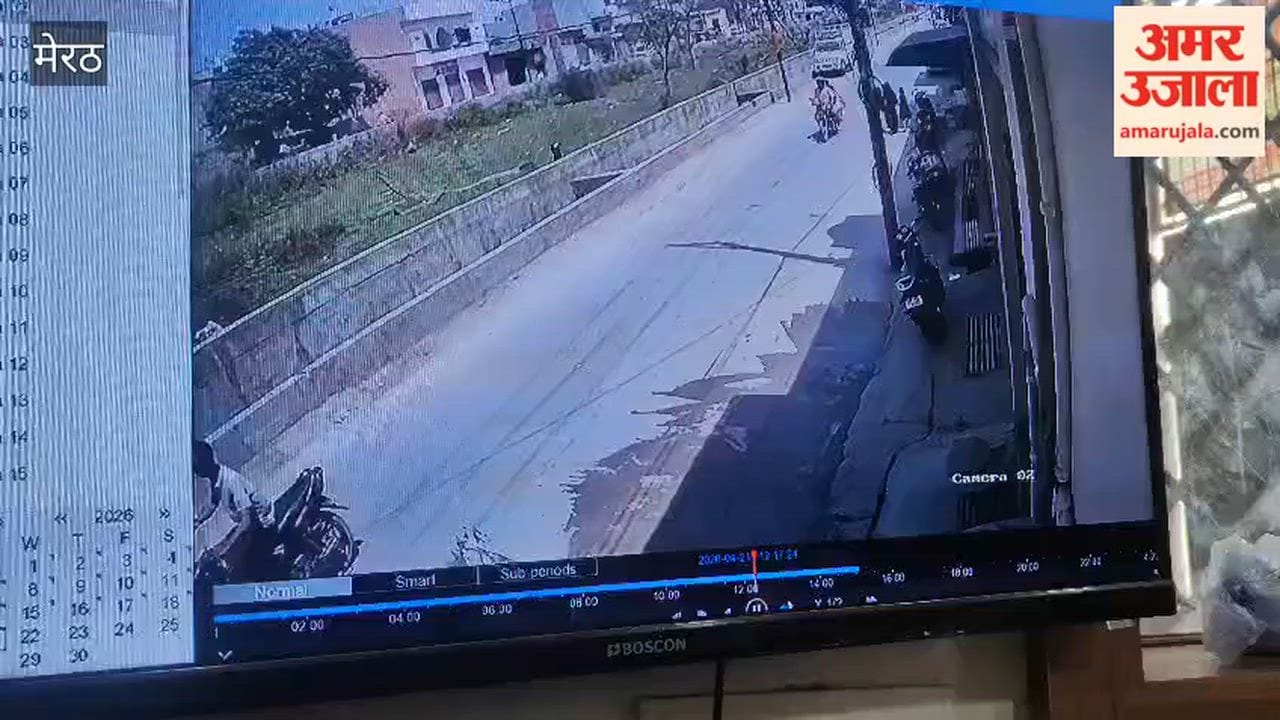 Explosion in White-Topping Road in Madhavpuram, Meerut; Passing Biker Narrowly Escapes