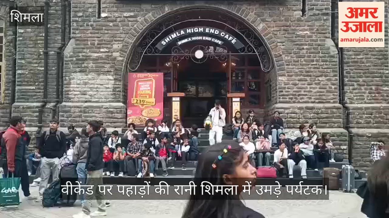 Tourists Flock to the 'Queen of the Hills,' Shimla, Over the Weekend; Crowds Swarm the Ridge and Mall Road