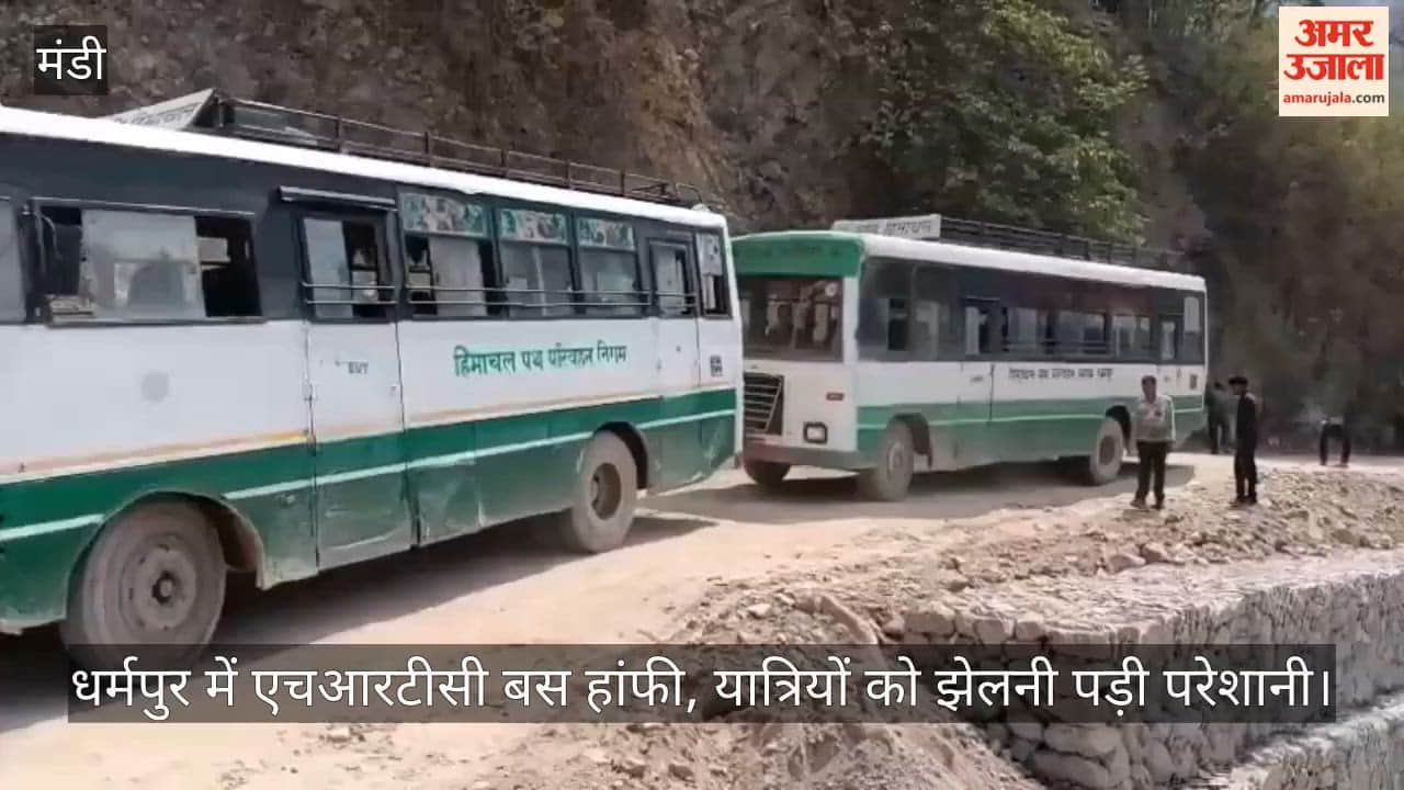 HRTC Bus Breaks Down in Dharampur; Passengers Face Inconvenience