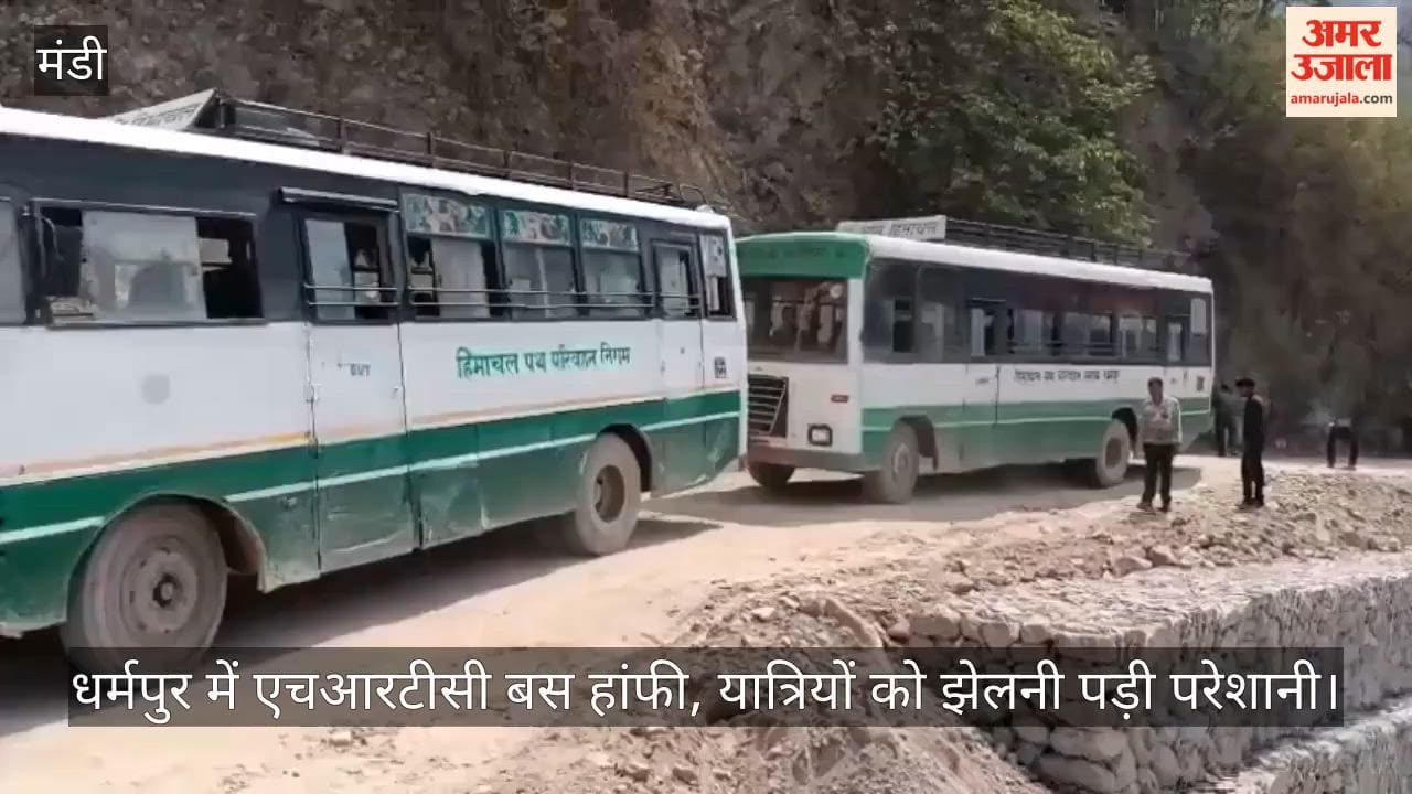 HRTC Bus Breaks Down in Dharampur; Passengers Face Inconvenience