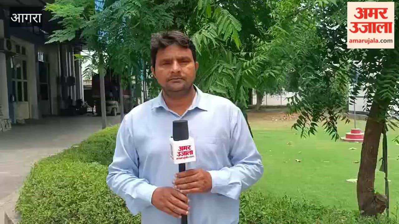 Ayush Medical College will have 400 seats and will offer treatment through four systems