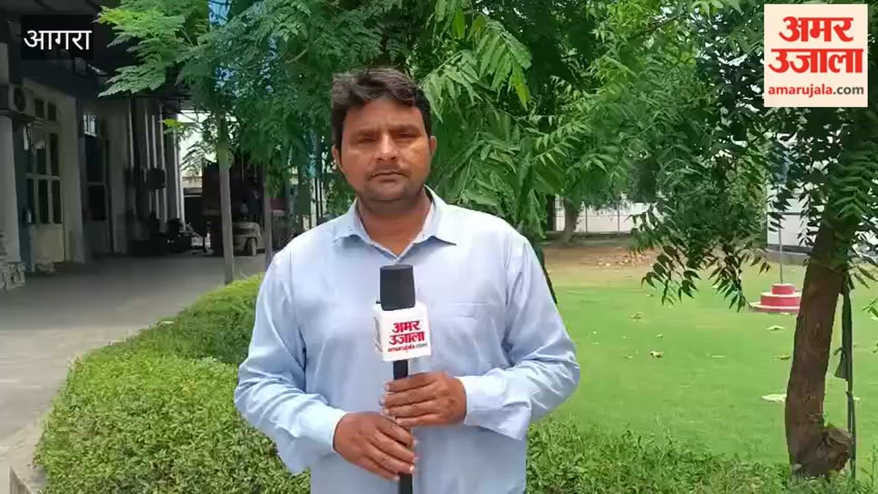 Ayush Medical College will have 400 seats and will offer treatment through four systems