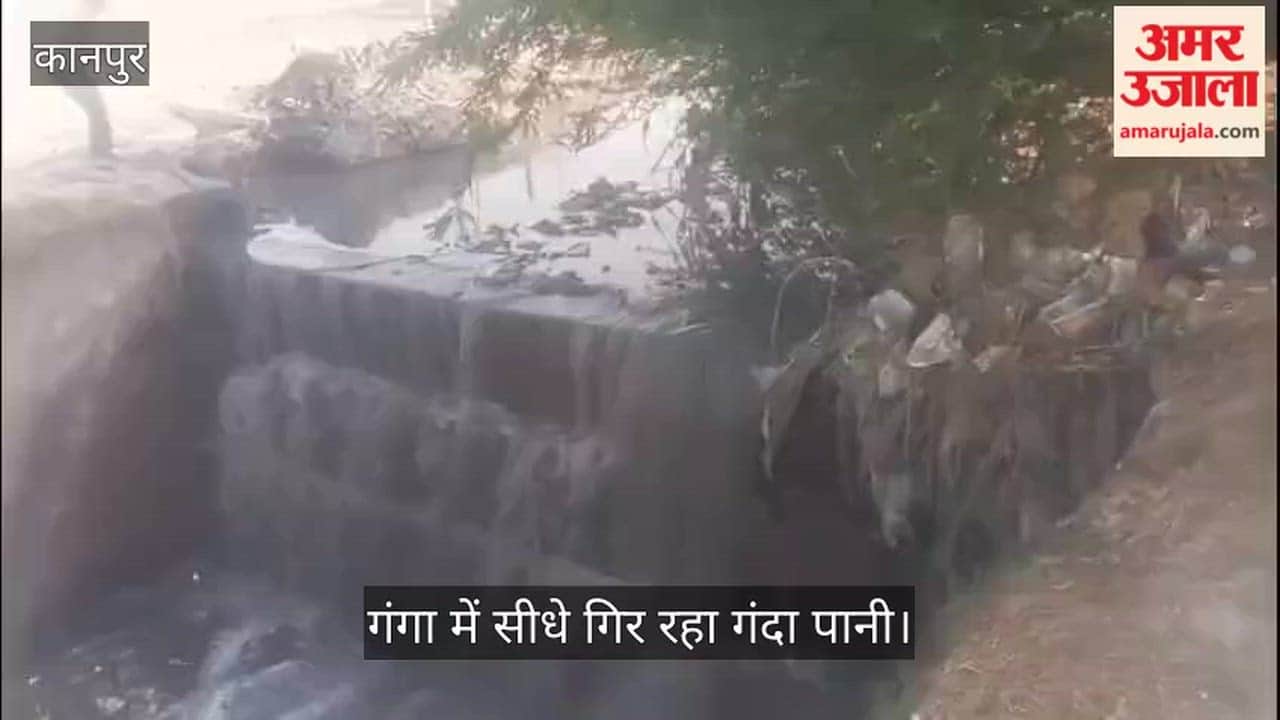 Kanpur Air Force and Chor Nala in Jajmau Spell Doom for Ganges Hundreds of Liters of Contaminated Water Flow