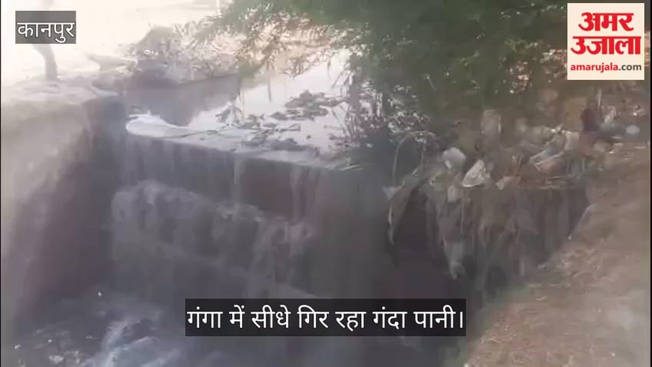 Kanpur Air Force and Chor Nala in Jajmau Spell Doom for Ganges Hundreds of Liters of Contaminated Water Flow