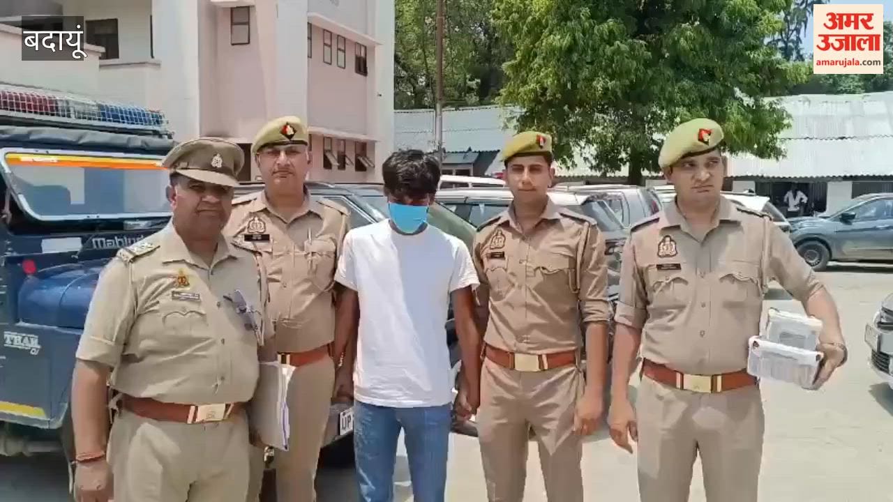 Police arrested two students in Budaun