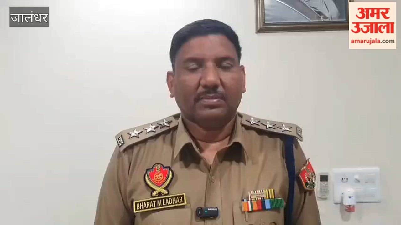 Jalandhar Man Taken Into Custody After Woman Accuse Derogatory Religious Remarks Bible