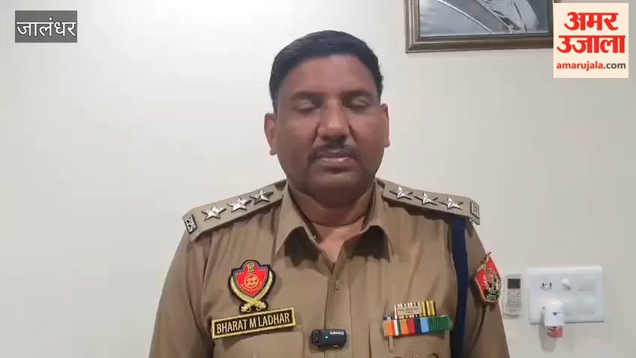 Jalandhar Man Taken Into Custody After Woman Accuse Derogatory Religious Remarks Bible