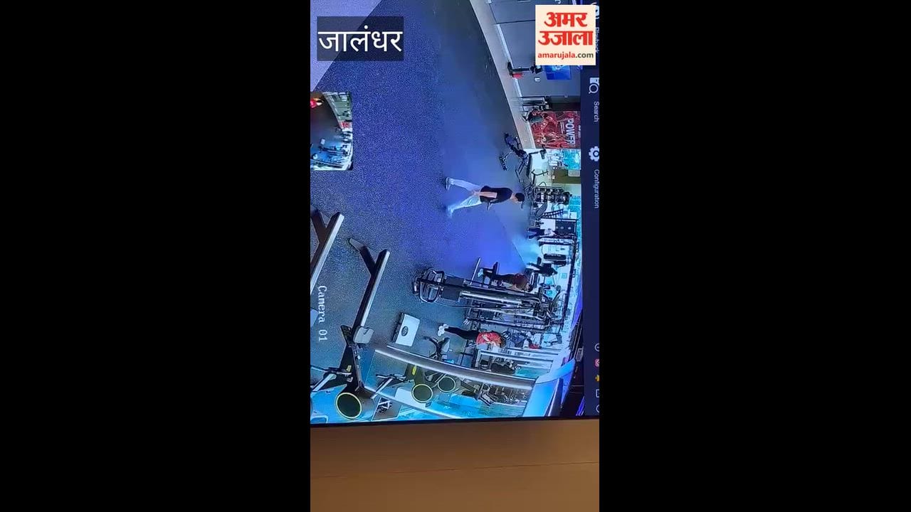Female Trainer Grabbed from Behind at Jalandhar Gym; Resort Owner Arrested