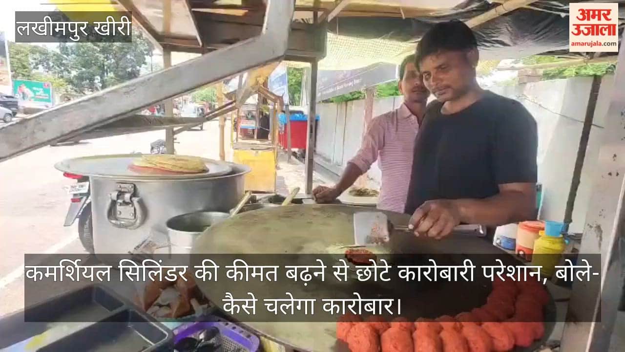 Small Business Owners Troubled by Rise in Commercial Cylinder Prices