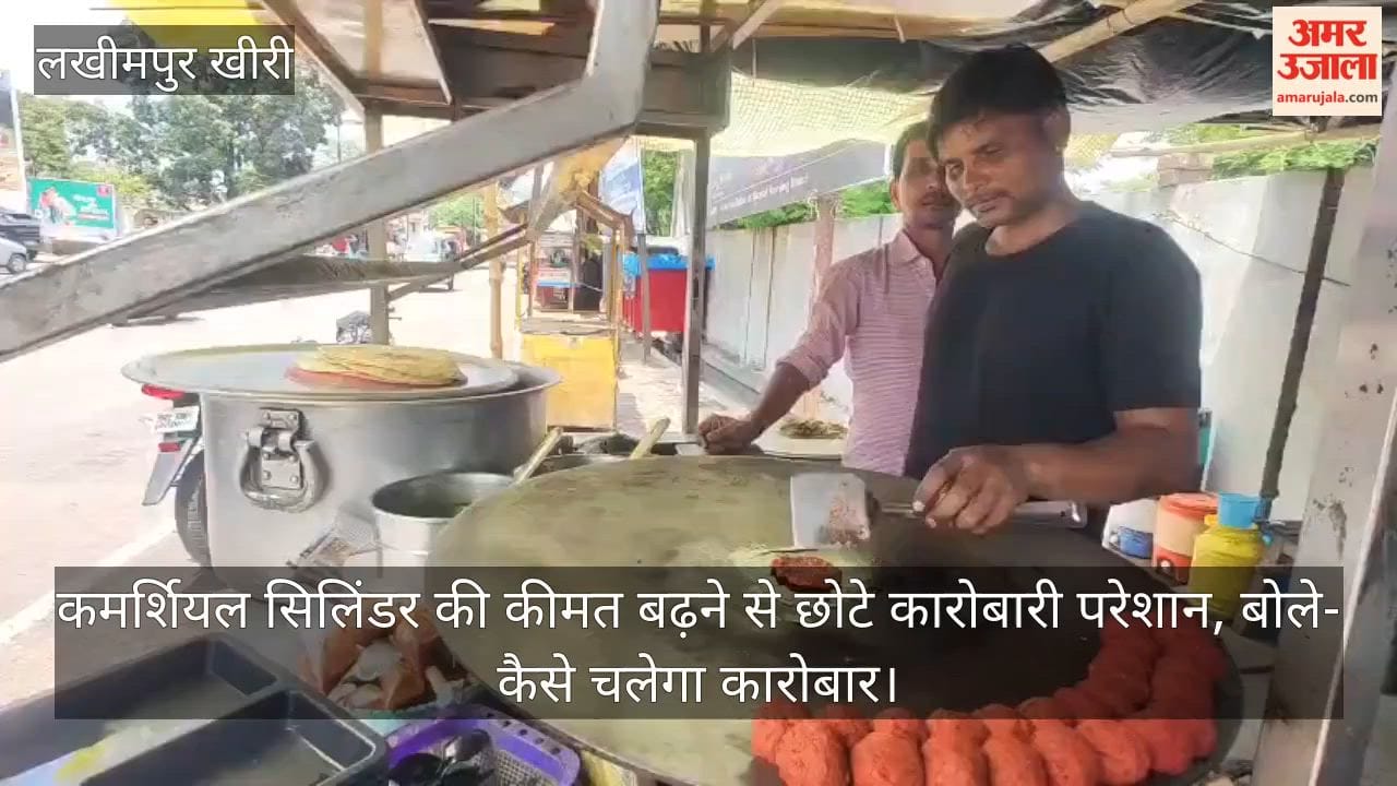 Small Business Owners Troubled by Rise in Commercial Cylinder Prices