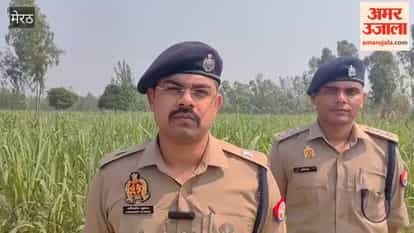 Meerut: Woman Body Found in Field in Muzaffarpur Khunti Village, Police Launch Investigation