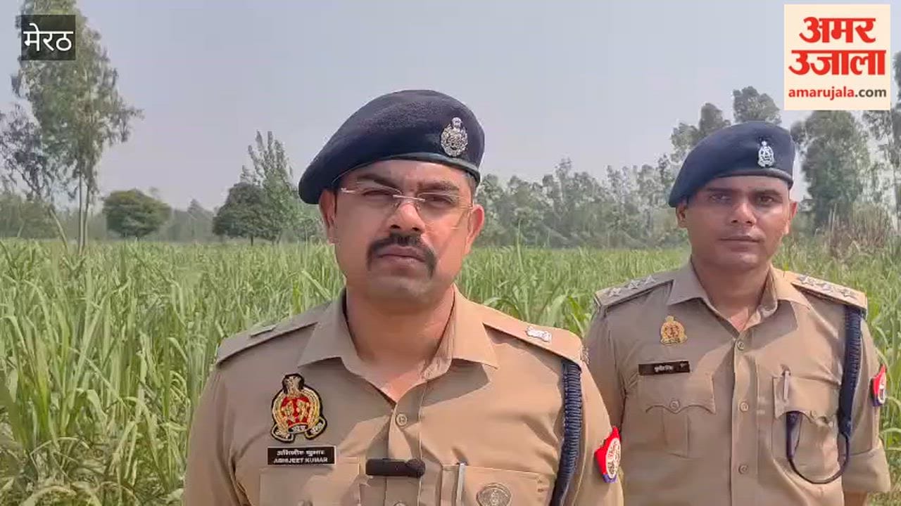 Meerut: Woman Body Found in Field in Muzaffarpur Khunti Village, Police Launch Investigation