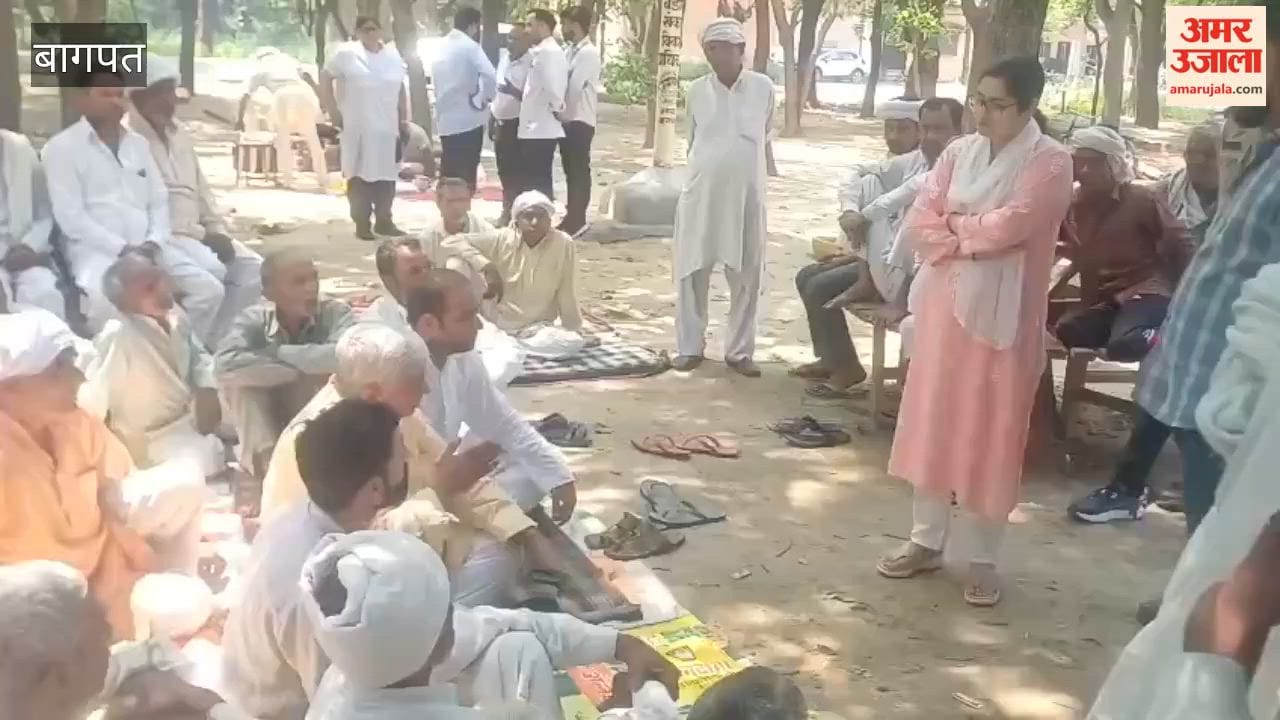 Baghpat: BKU Stages Protest at Collectorate Over Yamuna Spur Construction Location