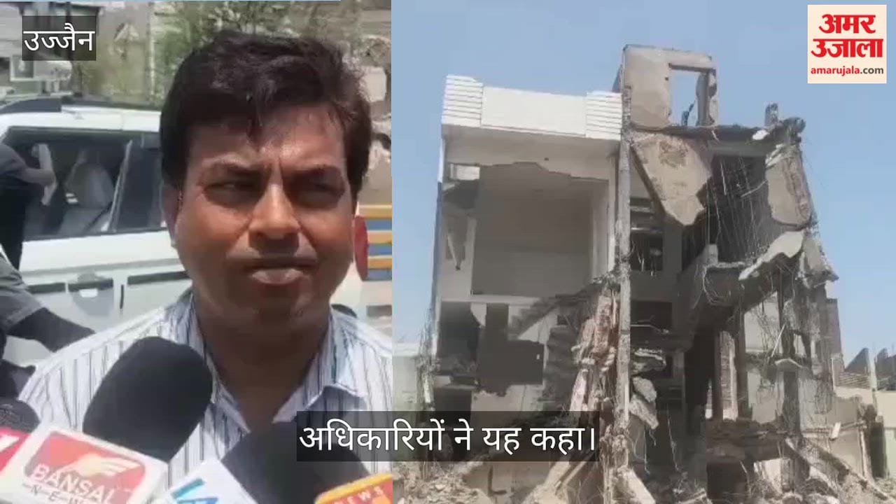 CM's bulldozer roared Muslim-dominated Begumbagh area Mahakal Temple, removing five illegal buildings