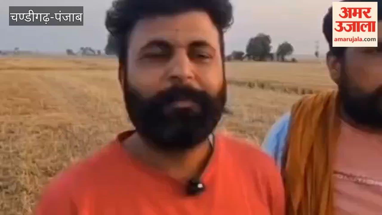 A Pakistani drone was found in Bajeke village, Guruharsahai.