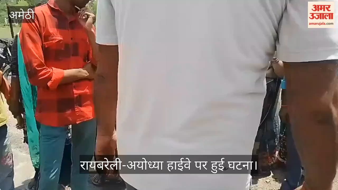 VIDEO: ट्राला की चपेट में आकर बाइक सवार युवक की मौत, रायबरेली-अयोध्या हाईवे पर हुई घटना