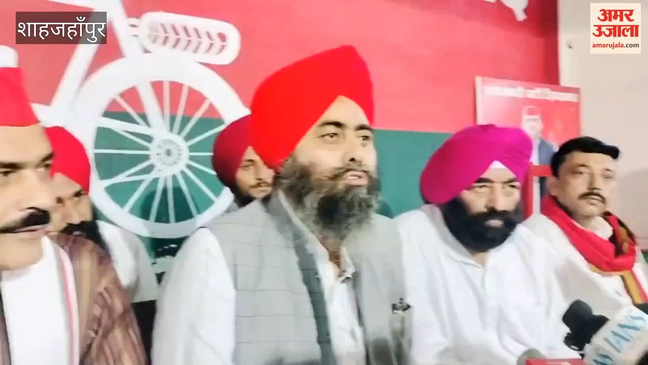 SP leader Kuldeep Singh Bhullar says BJP will recover the cost of the Bengal elections from the common people