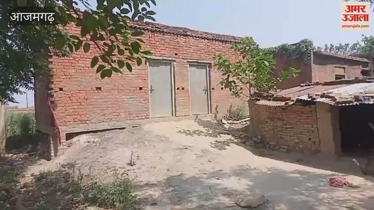 Husband Flees After Murdering Wife in Azamgarh