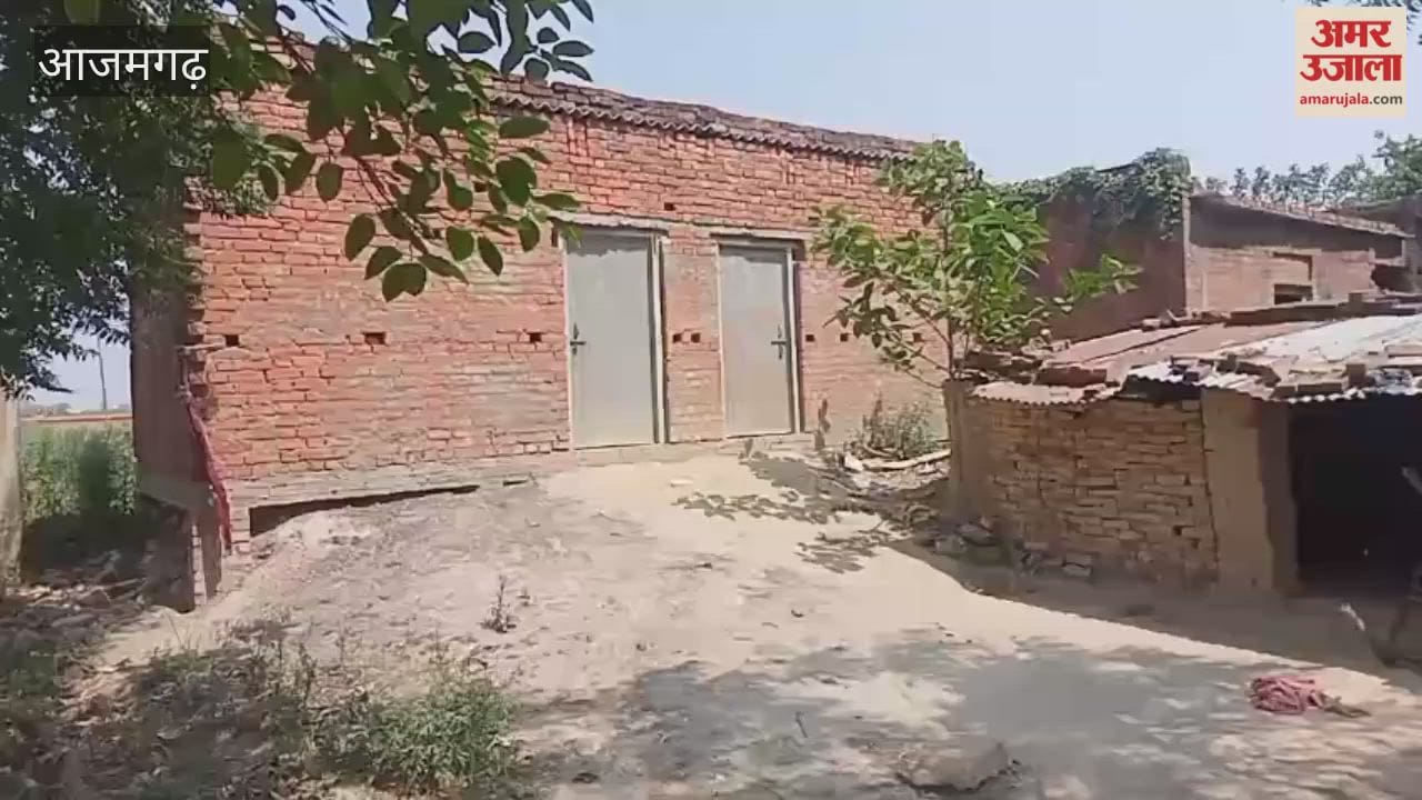Husband Flees After Murdering Wife in Azamgarh