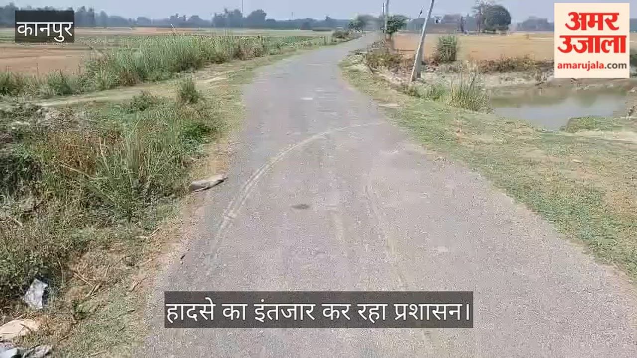 Bhitargaon The Shadow of Death Looms Over Gopalpur Pachangarh Road No Railings or Warning Signs on Culvert