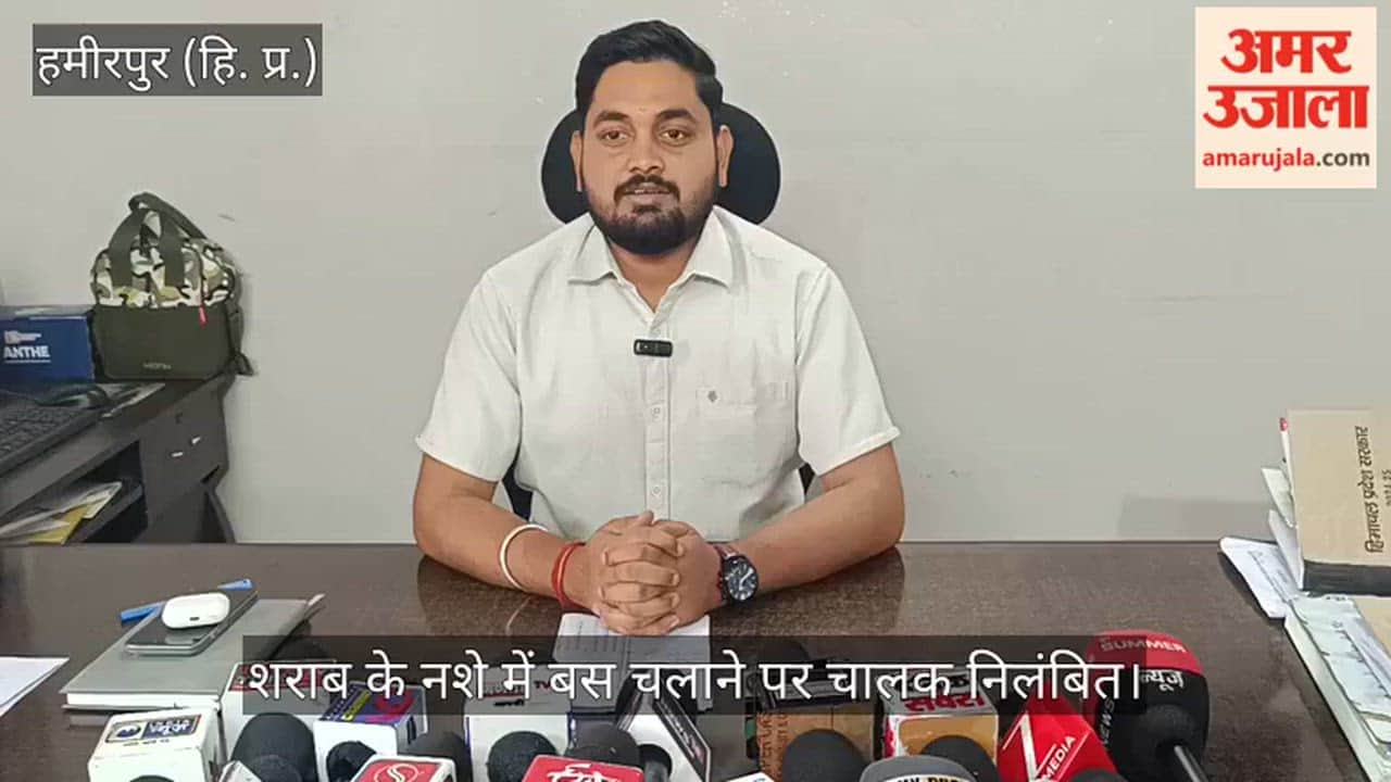 Hamirpur: Driver Suspended for Driving Bus Under the Influence of Alcohol