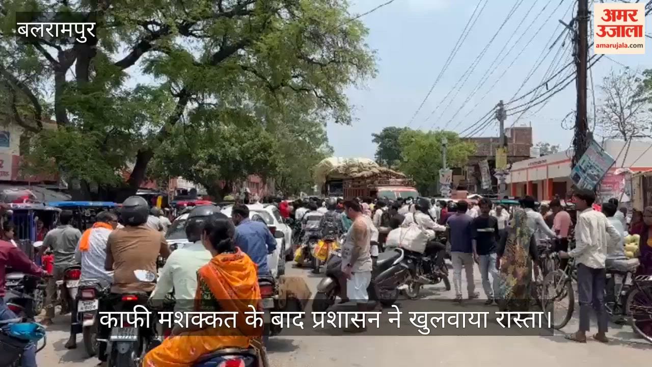 VIDEO: खाद न मिलने से भड़के किसान, मंडी गेट पर चक्का जाम, काफी मशक्कत के बाद प्रशासन ने खुलवाया रास्ता