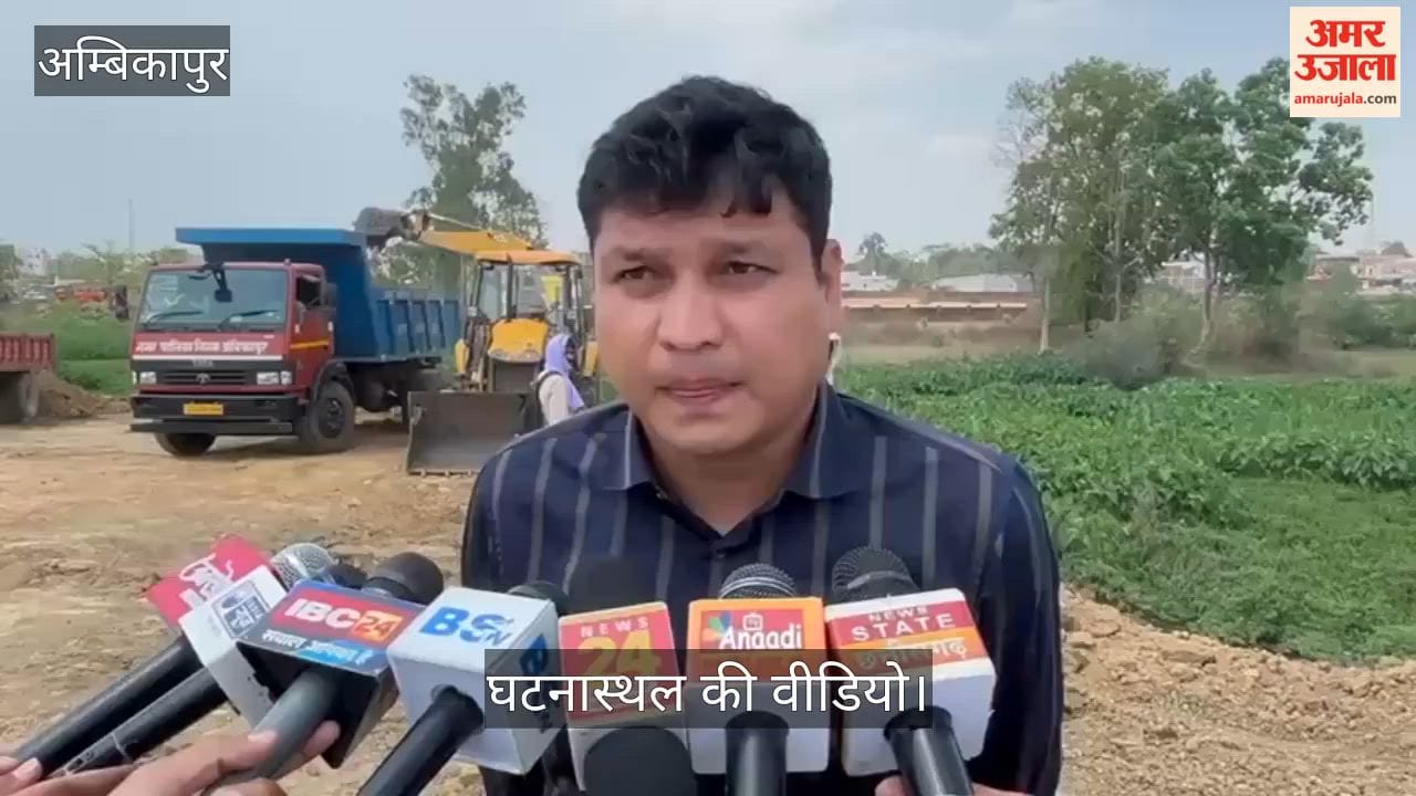 Land Mafia Hurl Abuses During Anti-Encroachment Drive at Ringbandh Pond Police Deployed Amidst Protests in Amb