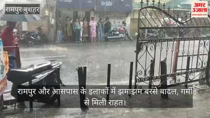 Heavy Rains Lash Rampur and Surrounding Areas, Bringing Relief from the Heat