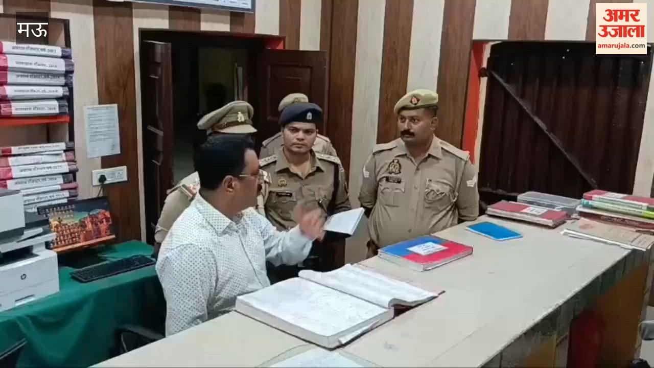 Exercise Caution in Matters Involving Women Treat Complainants Cordiality