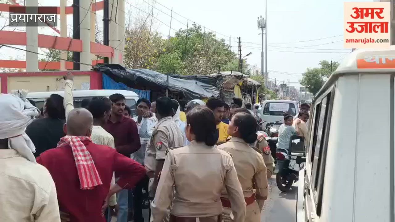Prayagraj: Woman climbs water tank in Phaphamau, insists on filing FIR against husband