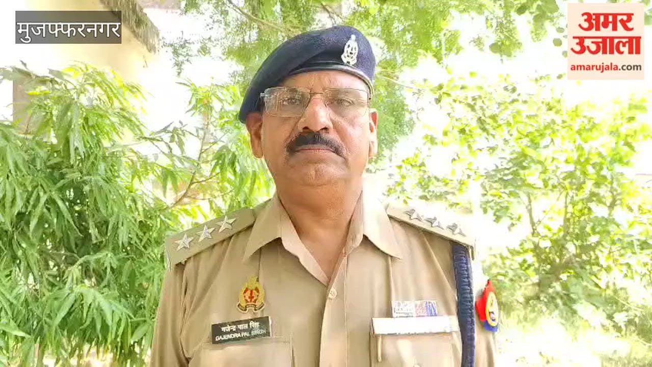 Firing After Dispute in Kutubpur Datana Village of Budhana, Two Youths Injured