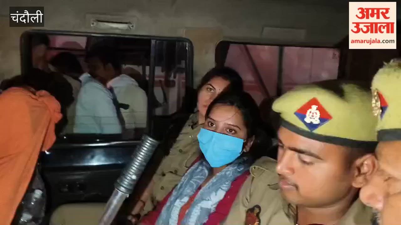 Girlfriend Arrives at Betrothal Ceremony Creates Ruckus