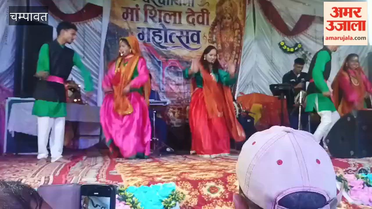 Folk artists enthralled the audience on the second day of the Maa Shila Devi Festival in Champawat