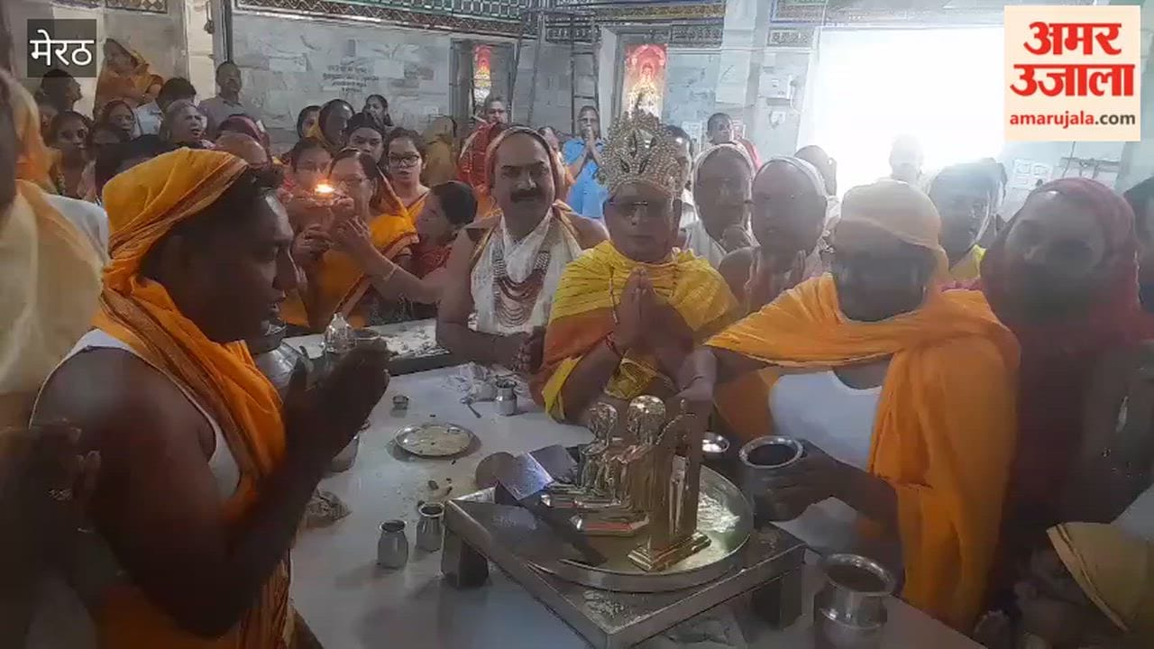 Grand Shikhar Kalasharohan and World Peace Mahayagya Held at Shri 1008 Digambar Jain Panchayati Temple, Veer Nagar
